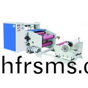 LTFQ-650封邊條分切機(jī)